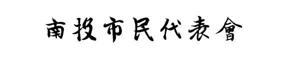 Logo 2
